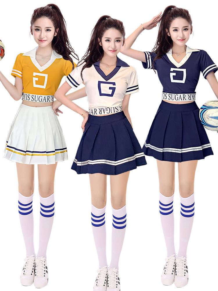 Adult Boy Dance Performance Clothing Football Baby La La La La La La La La La La La La La La La La La La La La La La La La La La La La La La La La La La La La La La La Rale Performance Korean Women's Team Dance