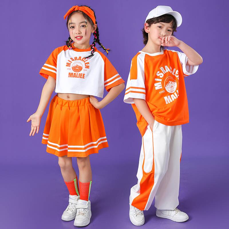 Spot Primary School Games Clothing Kindergarten Server A competition team Six One Performance Server La La Team