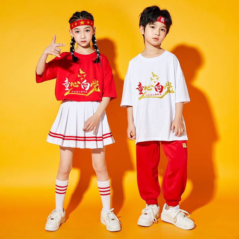 Summer Children's La La Team competition performed the patriotic Chinese style puffy skirt male and female children's heart to the party chorus clothing