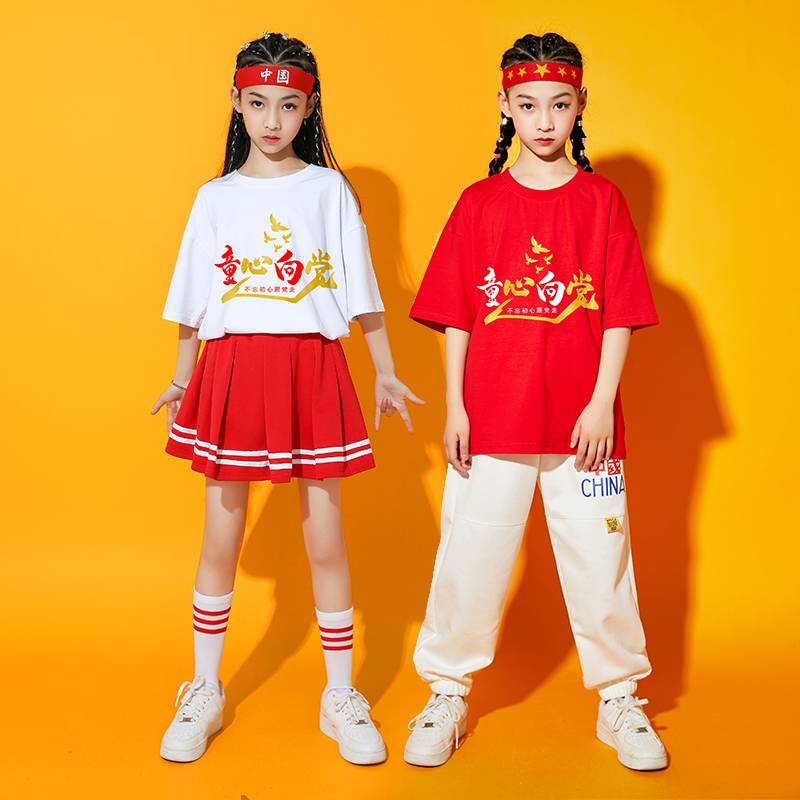 Summer Children's La La Team competition performed the patriotic Chinese style puffy skirt male and female children's heart to the party chorus clothing