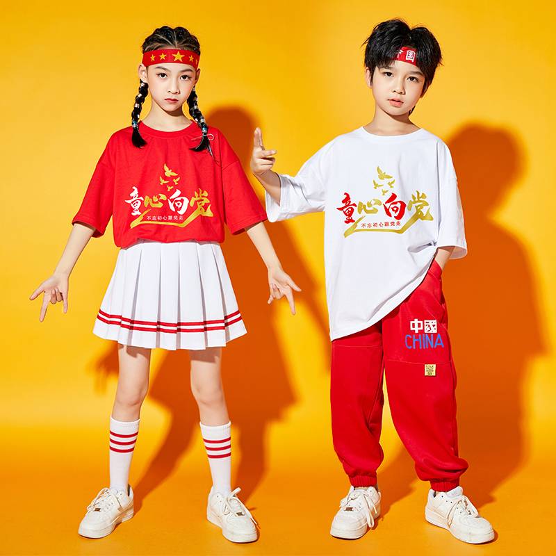 Summer Children's La La Team competition performed the patriotic Chinese style puffy skirt male and female children's heart to the party chorus clothing