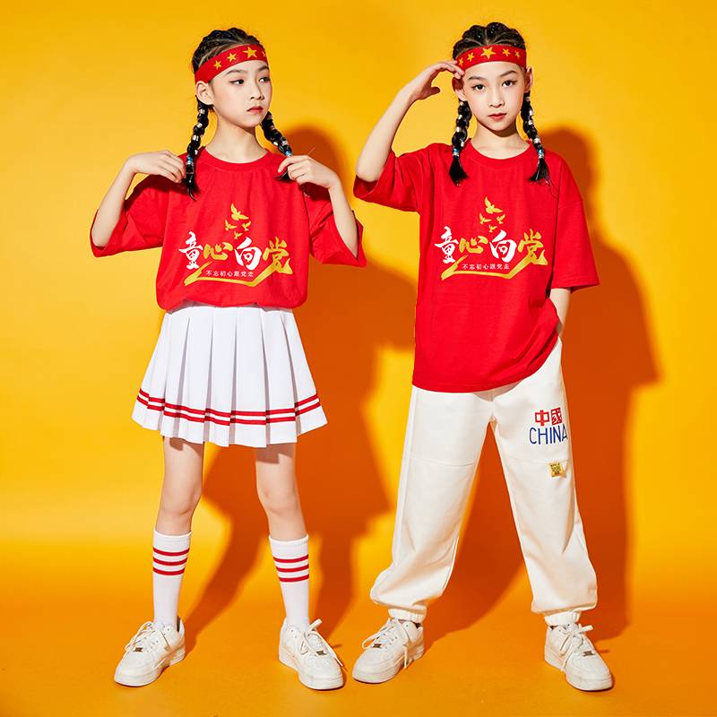 Summer Children's La La Team competition performed the patriotic Chinese style puffy skirt male and female children's heart to the party chorus clothing