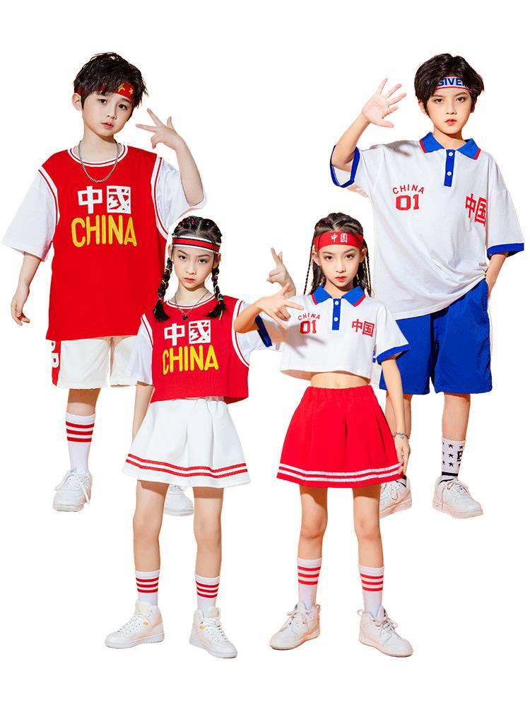 Children's cheerleader clothing La la la la fucking elementary school games chorus class service kindergarten jazz dance watch show