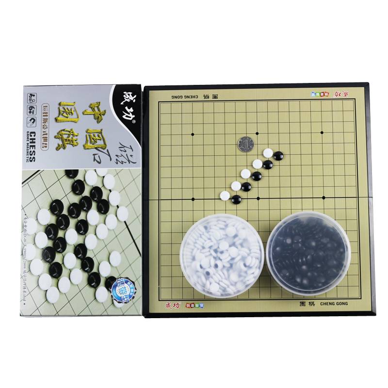 Go magnetic suit Wuzi Chess Magnet Black and White Pustuel Nineteen Road Folding Chessboard Children Adult Paper