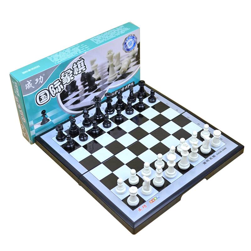 Magnetic International Chess Folding Chess Picker Children's Primary School Primary Children's Parent -Child Game Gifts