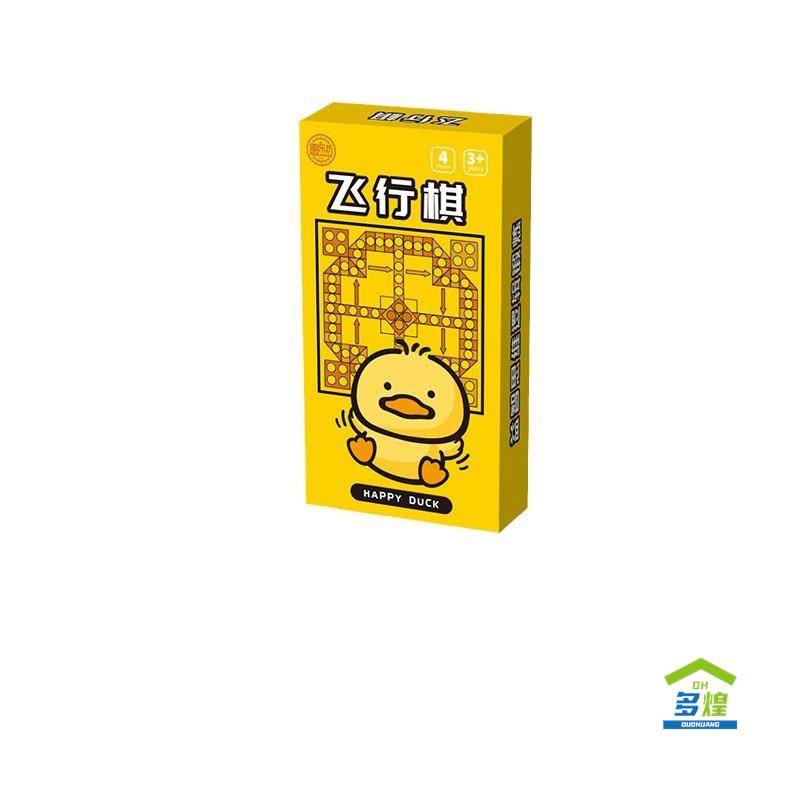 Yuele Fang Happy Duck Go Go Grace Winzi Chess Puzzle Chess Military Military Parent -Child Games multiple options