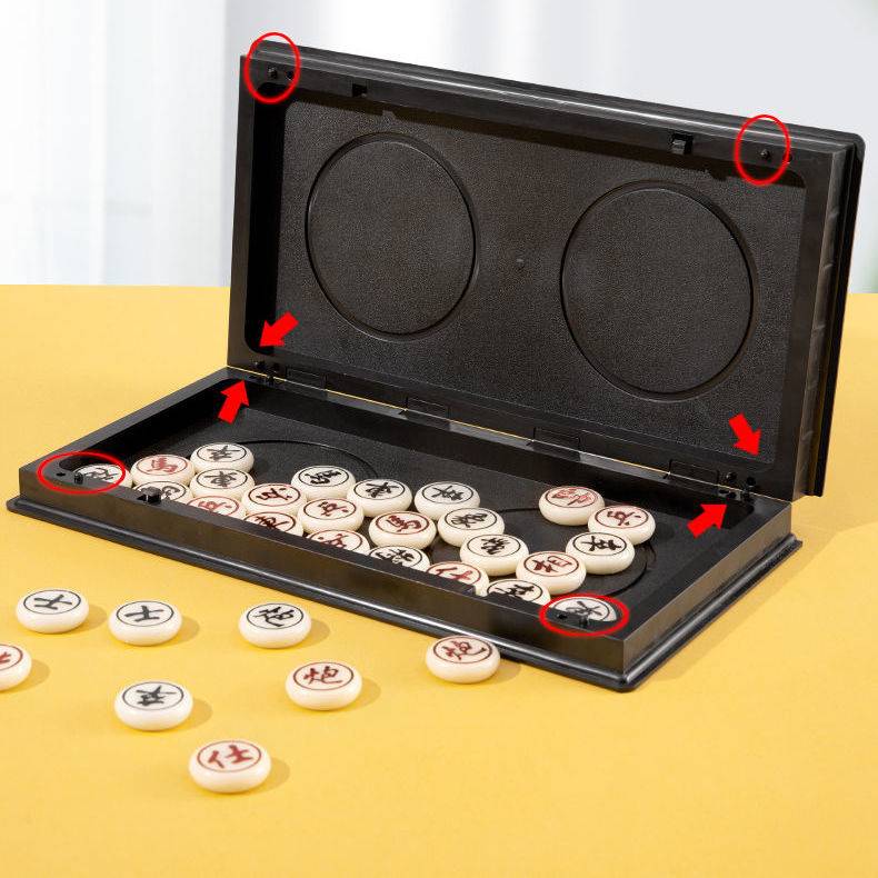 Chinese chess magnetic folding high -end plastic chessboard children's student adult puzzle game portable chess training
