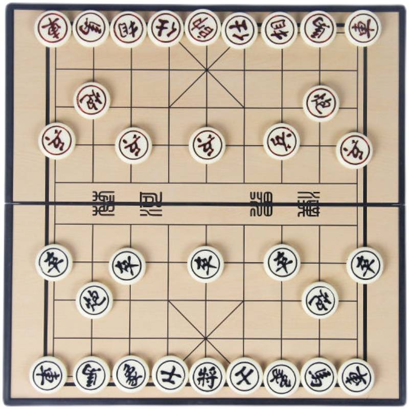 Chinese chess magnetic folding high -end plastic chessboard children's student adult puzzle game portable chess training