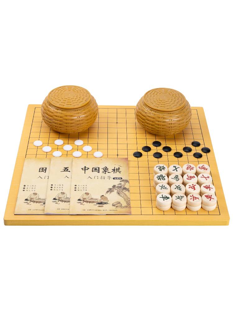 Go children's five -son chess big adult Chinese style student puzzle standard Black and white three -in -one pair of chessboard
