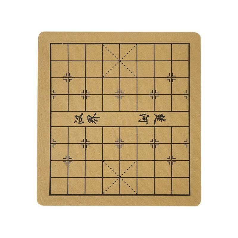Chinese chess with chess board leather Go plate soft cloth rubber portable five -south chess player double -sided drawings