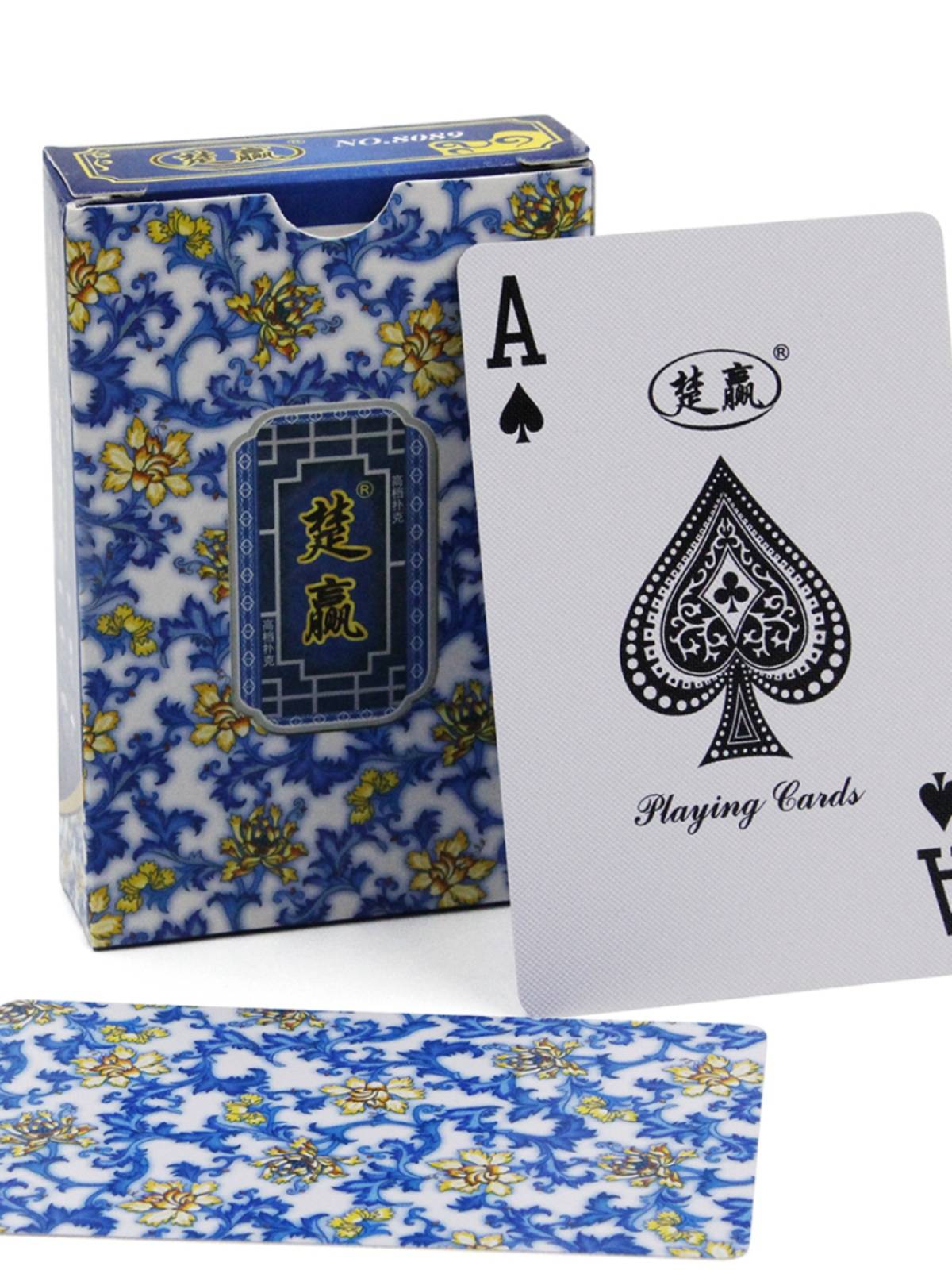 Plastic poker PVC waterproof cloth prevention skating Chu Chu Win blue and white porcelain, a 10 pair of hotel chess and card room