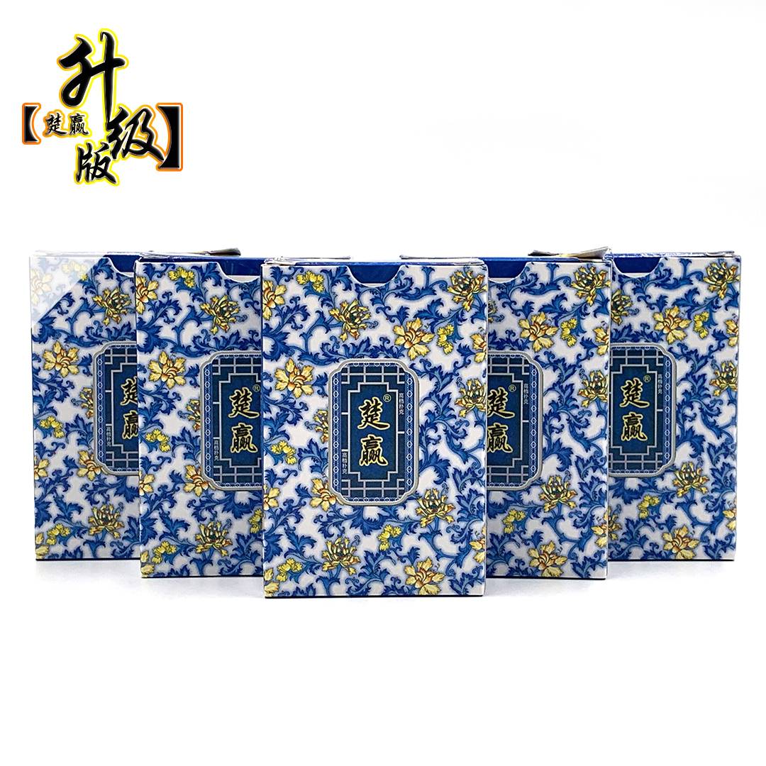 Blue 5 pair