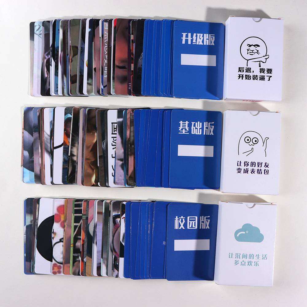 Campus+foundation+upgrade full set 165