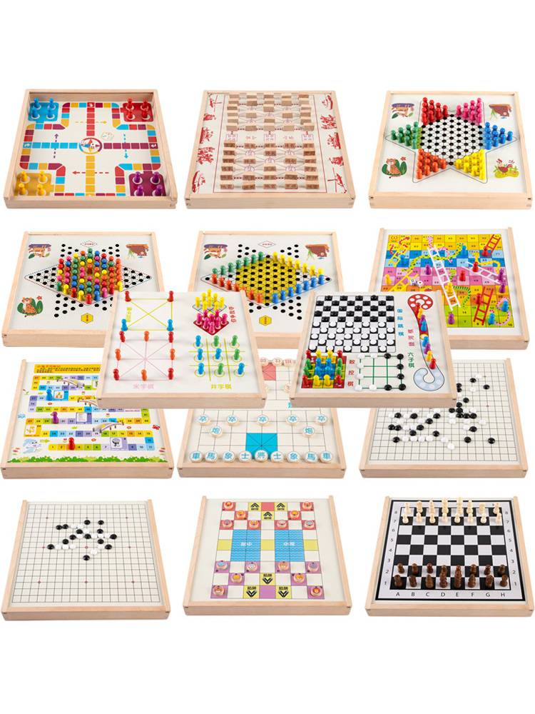 Multifunctional game chessboard multi -combined chess and card children's adults to play chess pieces set toys wisdom board games