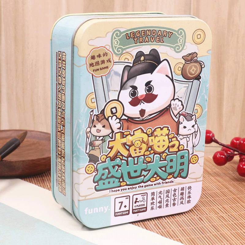 Dafu Meow Datang Shengshi chess board game Puzzle children's parent -child interactive card retro wealthy desktop game