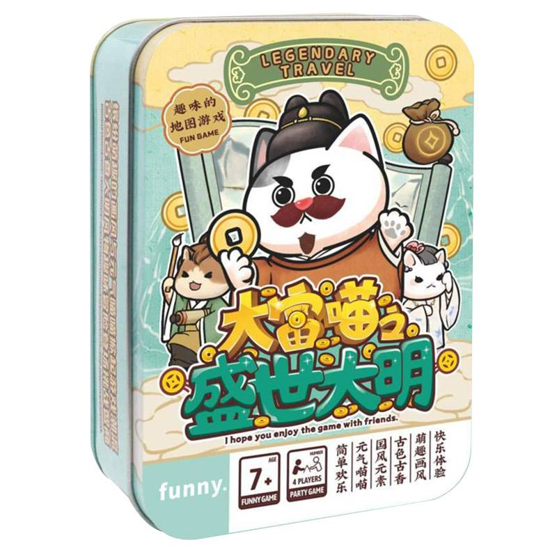 Dafu Meow Datang Shengshi chess board game Puzzle children's parent -child interactive card retro wealthy desktop game