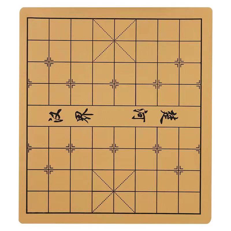 30 single -sided chessboard