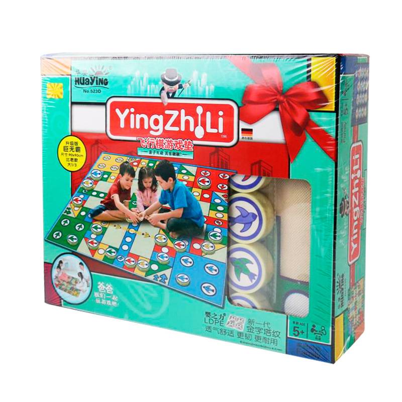 Carpet Flying Chess Baby Boy Big Board Glipper Carpet Putting Game Chess Mass Children's Wisdom Board Boarding toys