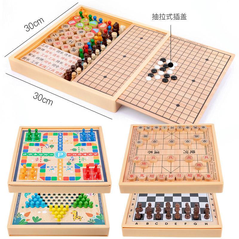 Checked multi -function chess two -in -one flying chess children's puzzle toy military flag, five sons chess fighting game chess game chess