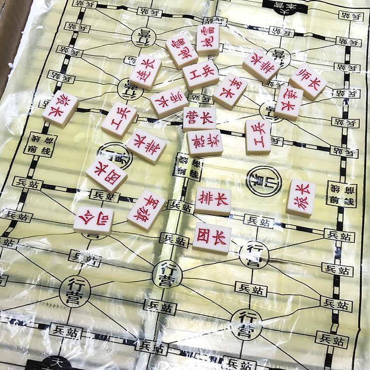 Spot solid army chess, leisure chess and card suits children's pirates of the war, fighting chess chess, play chess, mahjong material diversified
