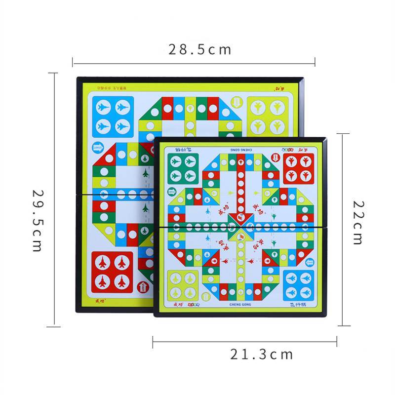 Successful large flying chess magnetic folding chessboard chess pieces children's primary school student puzzle toy desktop game