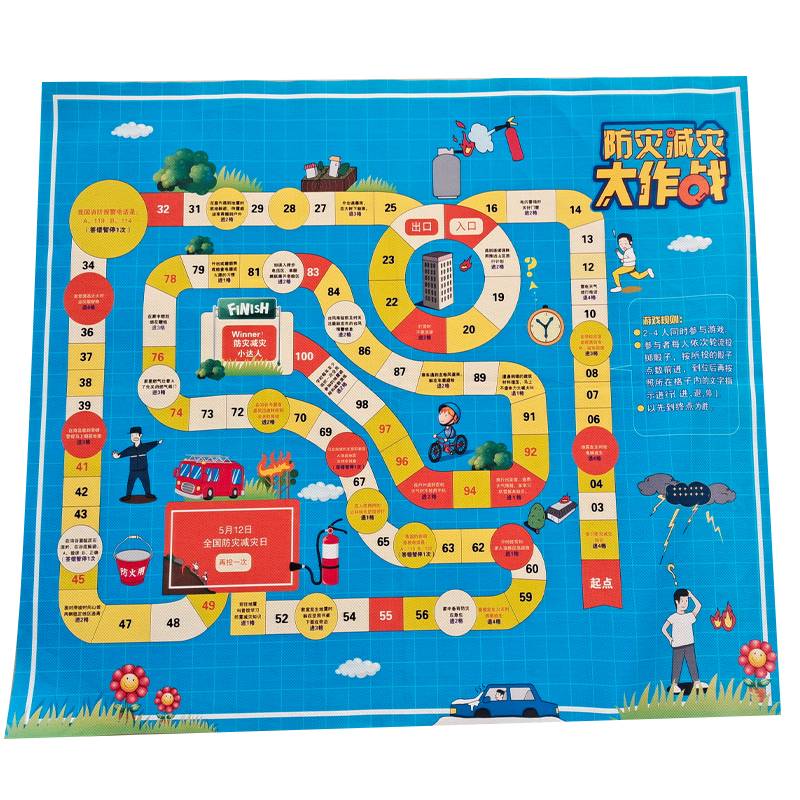 Parent -child puzzle desktop gaming chess game chess safety education flying chess children parent -child board game traffic safety
