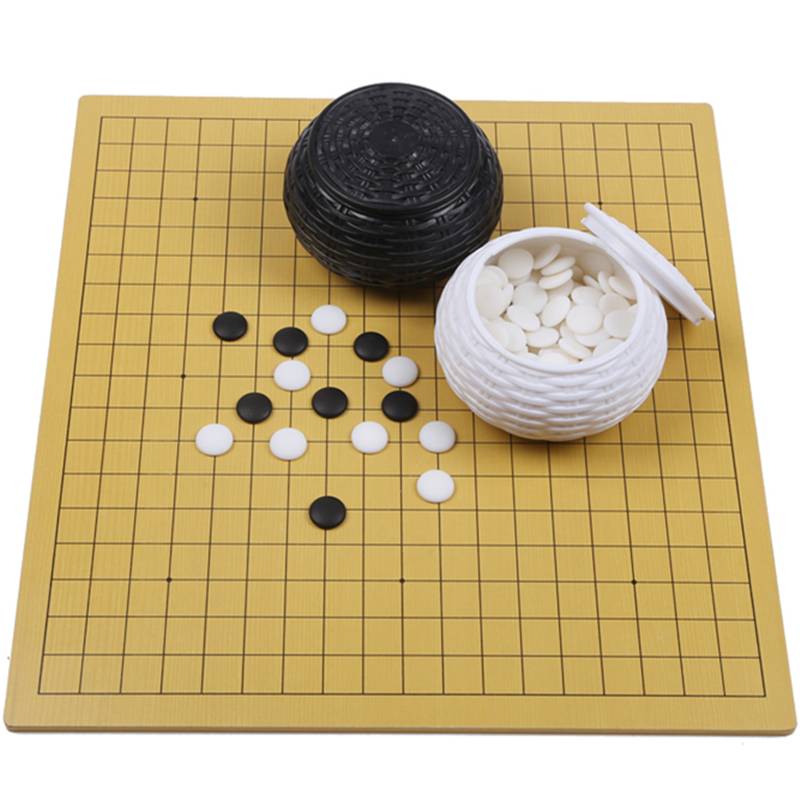 Go set matte eye care, standard chess piece, five sons black and white son, nineteenth road, thirteen road double -sided chessboard available
