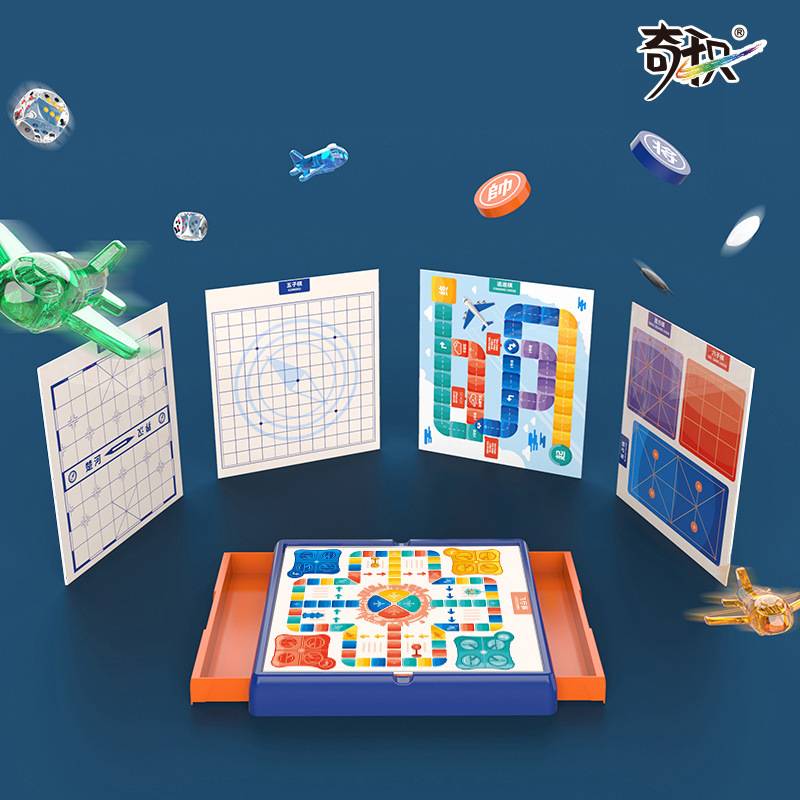 Seven One Game