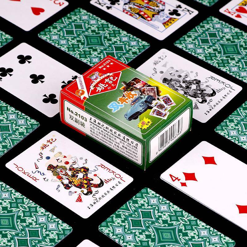 Yao Kee Poker Battles Calculating 10 Creative Cartoon Park Key Family Chess and Card Room Entertainment Thick Poker Pass
