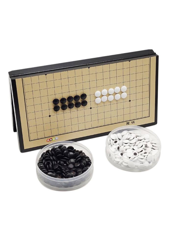 Children's Go Wuzi Board with magnetic folding chessboard black and white magnet chess pieces beginner, wisdom, magnetic magnetic absorbing magnetic set