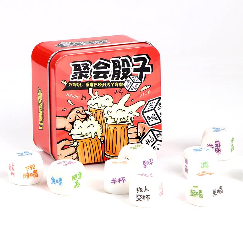 Iron box dressing dice