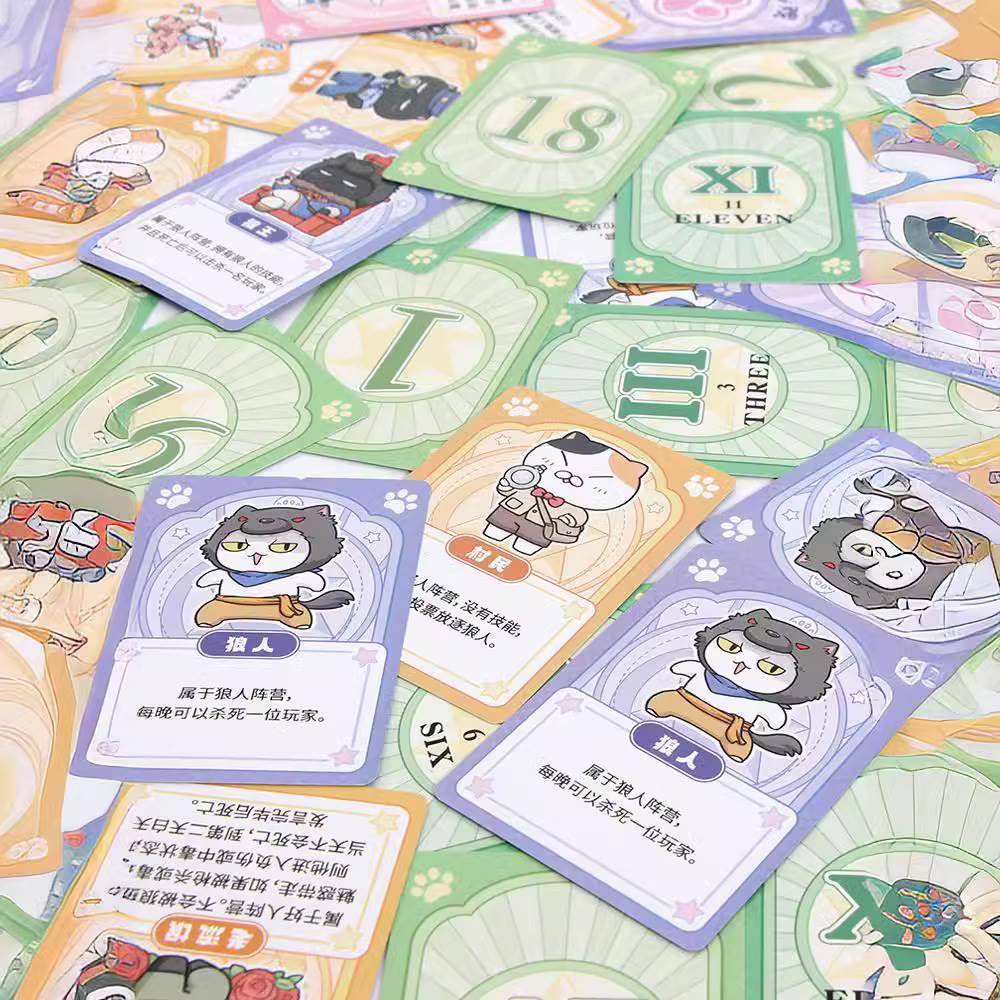 History Meow Werewolf Gaming Card Dark, please close your eyes Children to play musicboard board games parent -child interactive game card