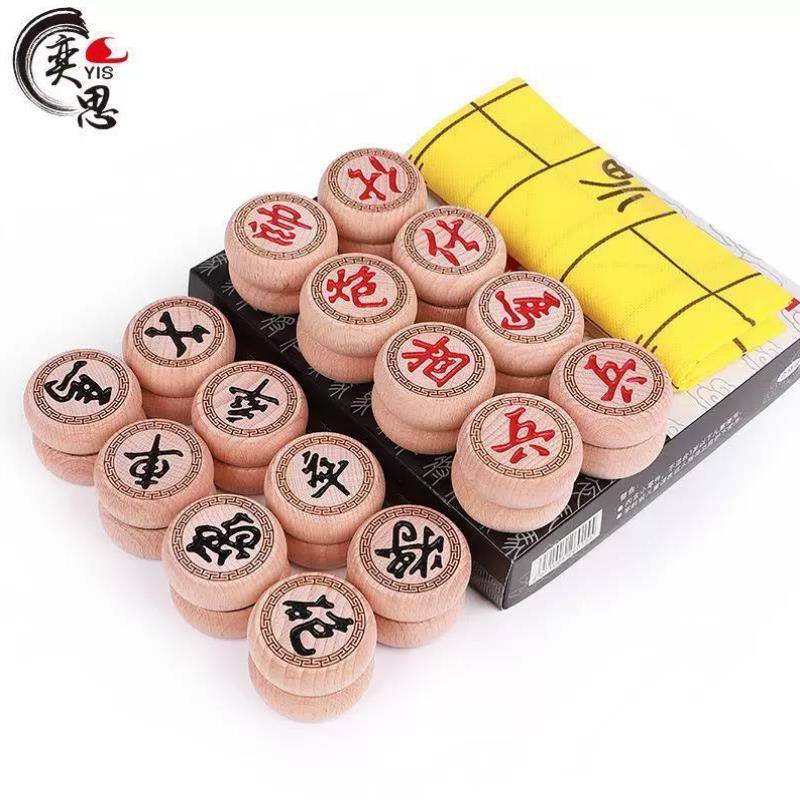 New Black Dragon Tochigi Chinese Chess Set Carving Carved Really Wooden High -end Large Adult Chess Student Skin