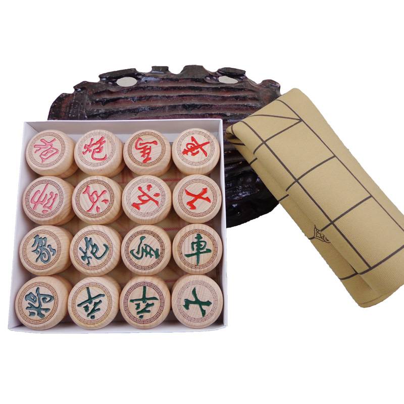 50 like 5 chess+leather disk