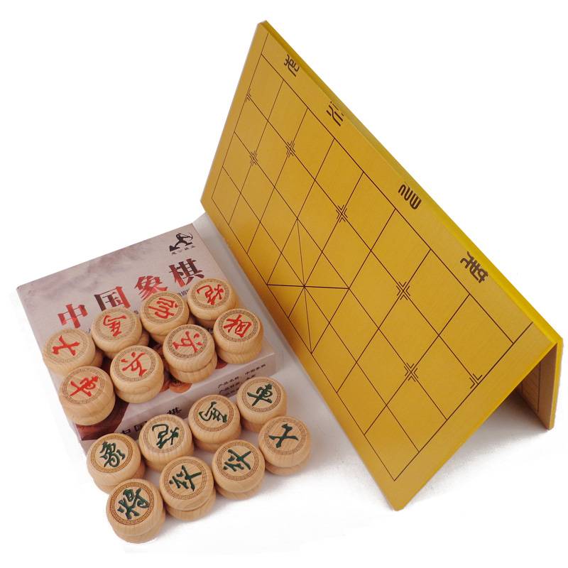 50 toilet chess+folding wooden chessboard to send books