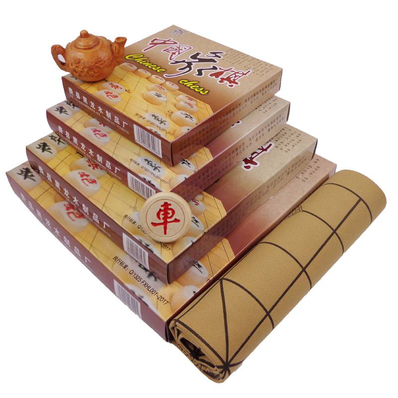 35 solid wood chess+leather disk sending books