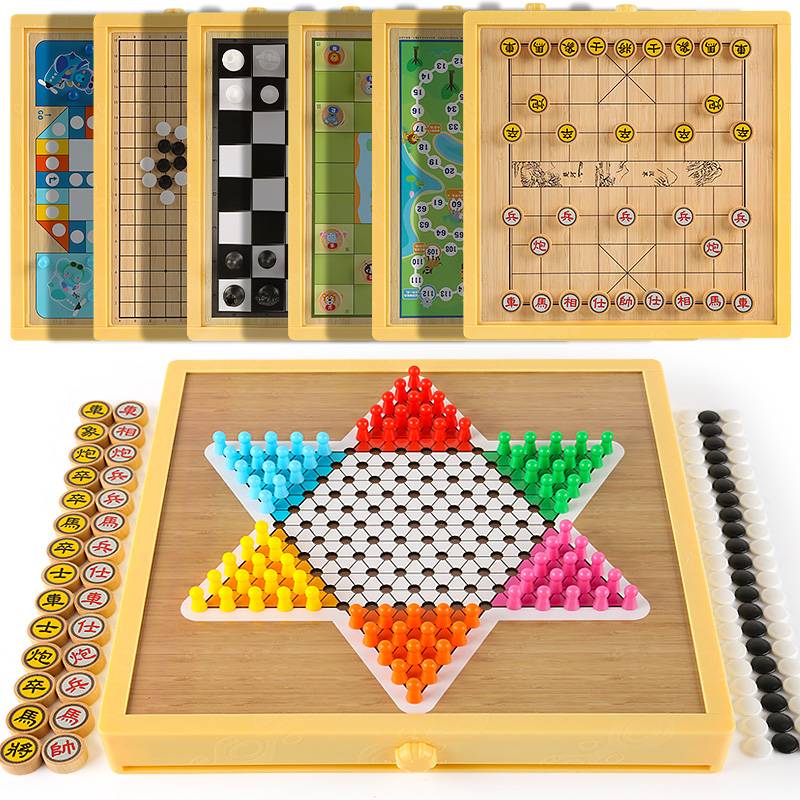 Magnetic Wuzi Board Flying Chess Gow Go Global Magnetic Multifunctional Board Multi -Unit One Children's Puzzle Toys