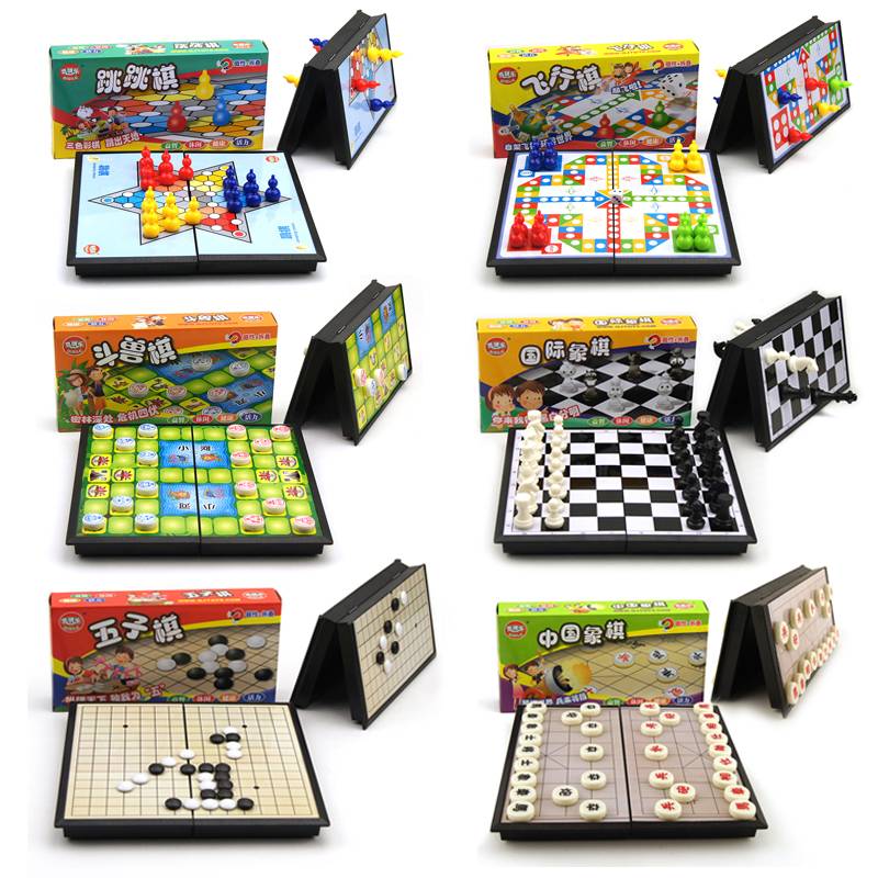Flying Chess Magnetic Folding Portable Beast Battle Beast Playing Five Son Chess Children's Primary School Chess Puzzle Toys