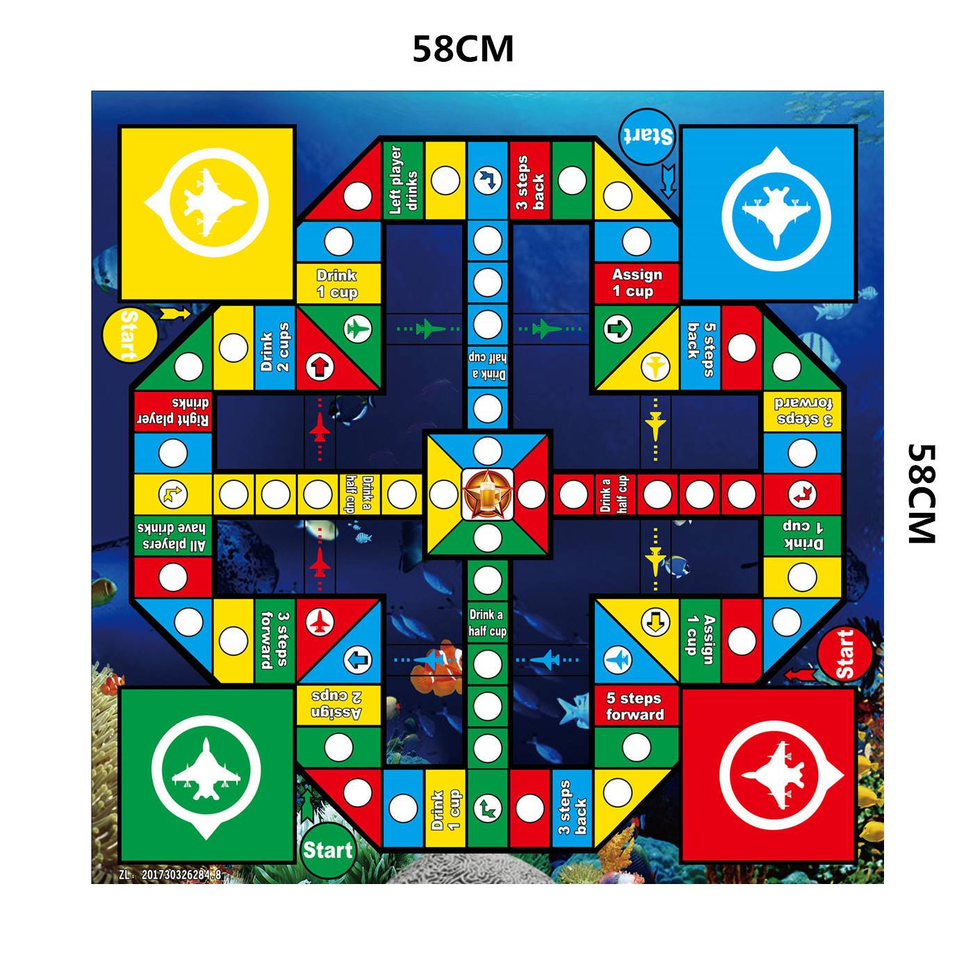 Douyin Drinking Flying Chess | Carpet Party Entertainment Healing Toys Wine Table Adult Party Little Game Monopoly Monopoly