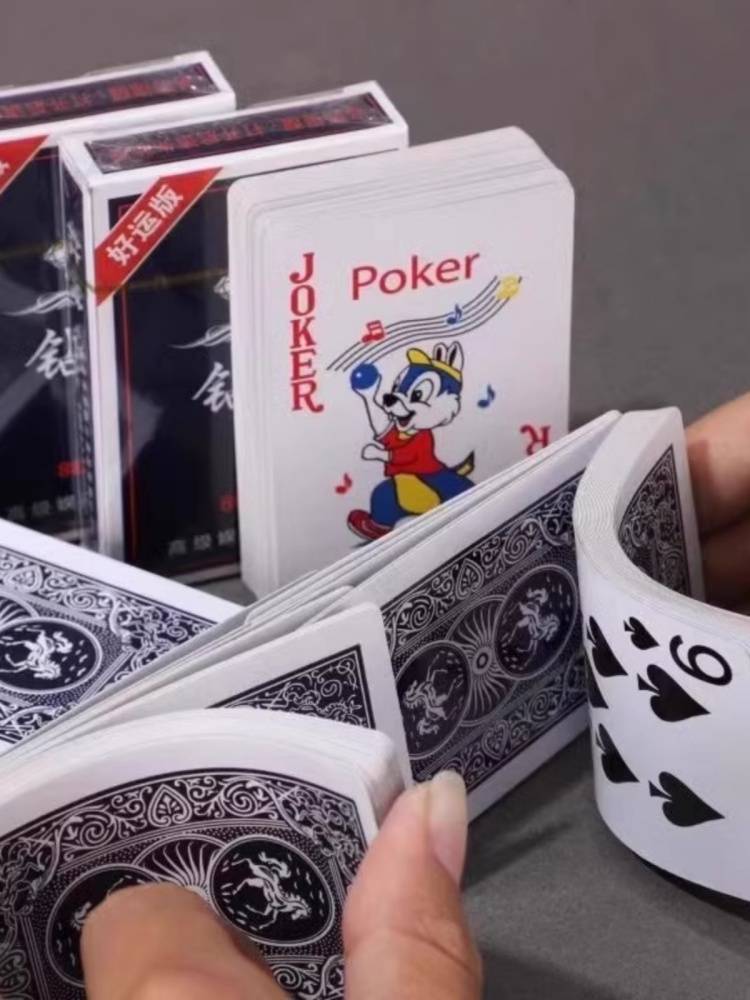 When drilling drilling, the poker manufacturer approves outdoor entertainment chess and card room fighting the landlord card thickened hard poker card