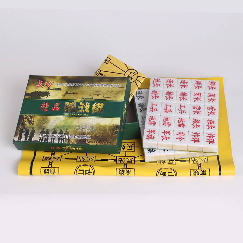 Marine chess two kingdoms chess four kingdoms chess war chess martial amine mandarin material large military chess play chessboard desktop game chess