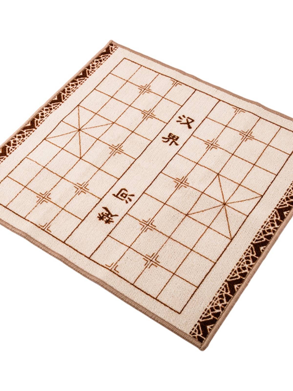 Sai and Chinese chess carpet super large board game wooden chess folding chessboard Student solid wood silent children's chessboard