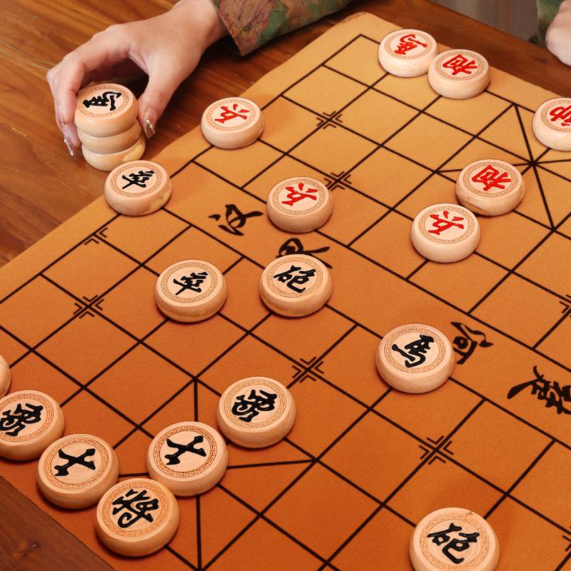 Chinese chess and chess chess boards for children and elementary school students with adults and elderly people with big chess pieces