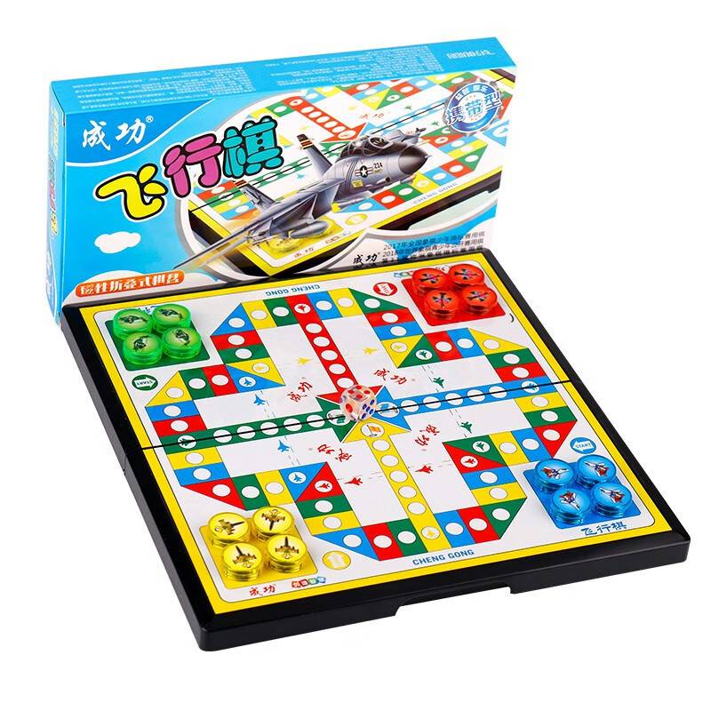Successful magnetic flying chess magnetic force adult chess parent -child game checked Go, Wuzi chess children's teaching puzzle