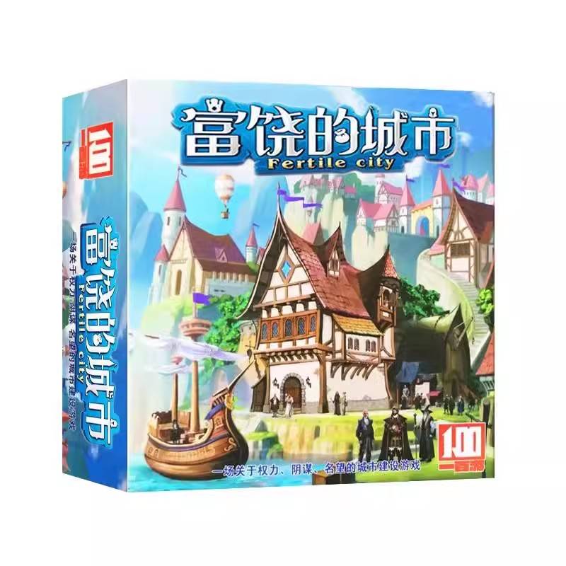 Fufeng City board game Dark Cities expand Chinese card adult leisure party desktop game chess and card
