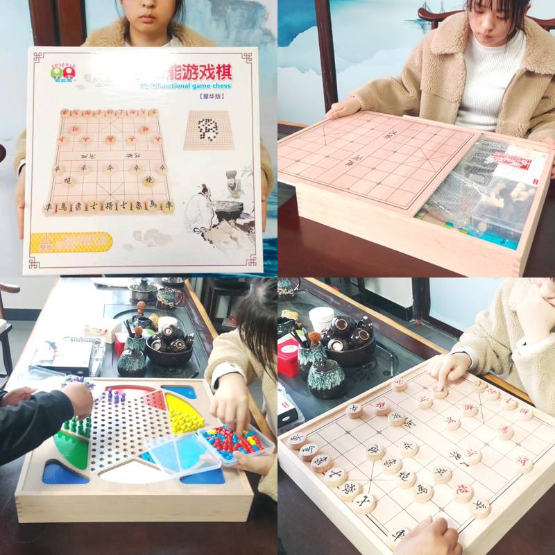Large Wuzi Chess Flying Checked Predictive Prophet Multifunctional Chess Primary School Children's Day Toy