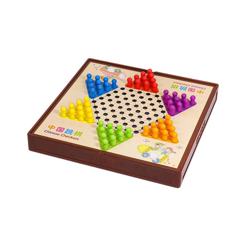 Flying Chess children's Zilong Toys multi-purpose Chess board multi-player