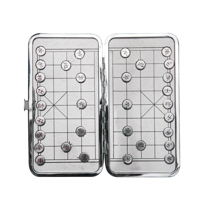 Mini Chess Chinese Chess Magnetic Chess