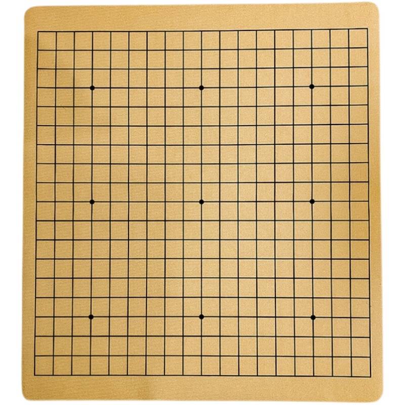 Go chessboard leather folding thick velvet soft cloth army chess fifth son
