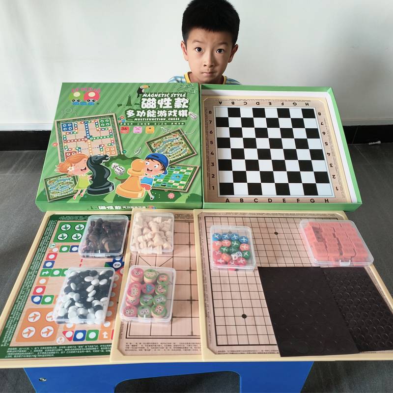 Wuzi Chess Large 37 cm magnetic multi -function game chess chess play chess puzzle student toys